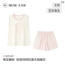 ルームウェア レディース リラックス パジャマ プレゼント 綿 夏 胸パッド ノースリーブベスト 夏新 外出 着も