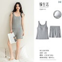 ルームウェア レディース リラックス パジャマ プレゼント 夏 パッド入り モダール ノースリーブ ベスト ショートパンツ 年 薄手 涼しい 涼しい クール セ...