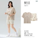 ルームウェア レディース リラックス パジャマ プレゼント 夏 クール コットン 半袖 ショート パンツ セット 薄手 涼しい 涼しい 大きめサイズ スポーツ ...