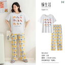 ルームウェア レディース リラックス パジャマ プレゼント 夏 涼しい 綿 半袖 ズボン 薄手 涼しい 涼しい 大きめサイズ 外着 可能 カジュアル セット