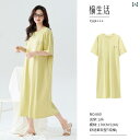 ルームウェア レディース リラックス パジャマ プレゼント 夏 綿 ラウンドネック 半袖 ナイトドレス シンプル 大きめサイズ ドレス