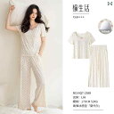 ルームウェア レディース リラックス パジャマ プレゼント 胸パッド 夏 モダール 涼しい 半袖 パンツ 年 薄手 涼しい 涼しい 花柄 セット