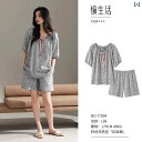 ルームウェア レディース リラックス パジャマ プレゼント 夏 綿 涼しい 半袖 ショート パンツ 薄手 涼しい 涼しい 大きめサイズ 外出 着 グレー 半袖 ...