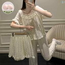 ルームウェア レディース リラックス パジャマ プレゼント 年 夏 プリンセス 胸パッド 外出 半袖 ホーム 服 3点 セット