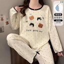 ルームウェア レディース リラックス パジャマ プレゼント 春秋 パッド ラウンドネック 長袖 ドット クマ 柄 夏 服