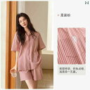 ルームウェア レディース リラックス パジャマ プレゼント 夏 コットン 半袖 ショート パンツ 部屋 着 大きめサイズ カジュアル ストライプ 外出 着も