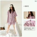ルームウェア レディース リラックス パジャマ プレゼント 夏 半袖 ショート パンツ コットン カジュアル ストライプ 薄手 涼しい 涼しい アウター セット