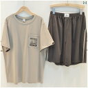ルームウェア メンズ パジャマ リラックス ベア 夏 ニット コットン 半袖 ショート パンツ カジュアル