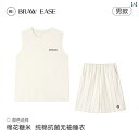 ルームウェア メンズ パジャマ リラックス 綿 ノースリーブ ベスト ショーツ 夏
