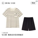 ルームウェア メンズ パジャマ リラックス 綿 生地 綿 夏 半袖 ショート パンツ 夏 年