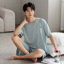 ルームウェア メンズ パジャマ リラックス ストレッチ モダール 夏 半袖 ショート パンツ プルオーバー ひんやり 快適 クール