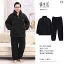 ルームウェア メンズ パジャマ リラックス 層 パッド入り 冬 コーラル フリース 起毛 厚手 極 厚 大きめサイズ ホーム 服