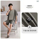 ルームウェア メンズ パジャマ リラックス 夏 モダール 半袖 ショート パンツ ホーム 服 ひんやり 快適 薄手 涼しい 涼しい ラウンドネック 外出