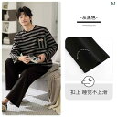 ルームウェア メンズ パジャマ リラックス 春秋 綿 長袖 ホーム 服 薄手 涼しい 涼しい ストライプ 外出 可能