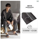 ルームウェア メンズ パジャマ リラックス 春秋 綿 長袖 ホーム 服 薄手 涼しい 涼しい ファッション