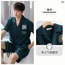 ルームウェア メンズ パジャマ リラックス 夏 綿 半袖 ショート パンツ 家 着 夏 薄手 涼しい 涼しい カジュアル
