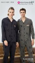 ルームウェア メンズ パジャマ リラックス 秋 ニット コットン 長袖 ズボン ファッション レター レジャー ホーム 服