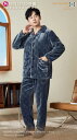 ルームウェア メンズ パジャマ リラックス 秋 長袖 クリーム 起毛 ファッション カジュアル ホーム 服