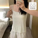 ルームウェア レディース リラックス パジャマ プレゼント 夏 田園 風 花柄 胸パッド 夏 魅惑 肩ひも ショートパンツ ホームウェア