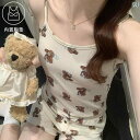 ルームウェア レディース リラックス パジャマ プレゼント 夏 セクシー 肩ひも 甘くて キュート クマちゃん デザイア 風 ガール 胸パッド ホームウェア