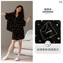 ルームウェア レディース リラックス パジャマ プレゼント 夏 モダール 半袖 ショート パンツ 家 着 夏 薄手 涼しい 涼しい 夏 ひんやり 快適 大きめサイズ セット