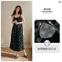 ルームウェア レディース リラックス パジャマ プレゼント 胸パッド ナイトワンピース 夏 モダール スリング ロング ひんやり 快適 レトロ ワンピース