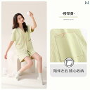 ルームウェア レディース リラックス パジャマ プレゼント 夏 綿 半袖 ショート パンツ 家 着 夏 セット