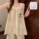 ルームウェア レディース リラックス パジャマ プレゼント チャイナ風 パンダ 肩ひも ショートパンツ 夏 コットン 胸パッド ホームウェア