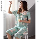 ルームウェア レディース リラックス パジャマ プレゼント 夏 綿 半袖 クロップドパンツ 家 着 夏 痩せ型 大きめサイズ セット