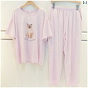 パジャマ レディース ルームウェア かわいい リラックス プレゼント Bailunshijia Bailun Bear 春夏 リヨセル コットン 漫 画 半袖 ...