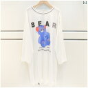 パジャマ レディース ルームウェア かわいい リラックス プレゼント Bailunshijia Bailun クマ 夏 リヨセル コットン 防 ダニ かわいい ...