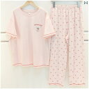パジャマ レディース ルームウェア かわいい リラックス プレゼント Bailunshijia Bailun Bear 夏 カジュアル ニット コットン 漫 画...