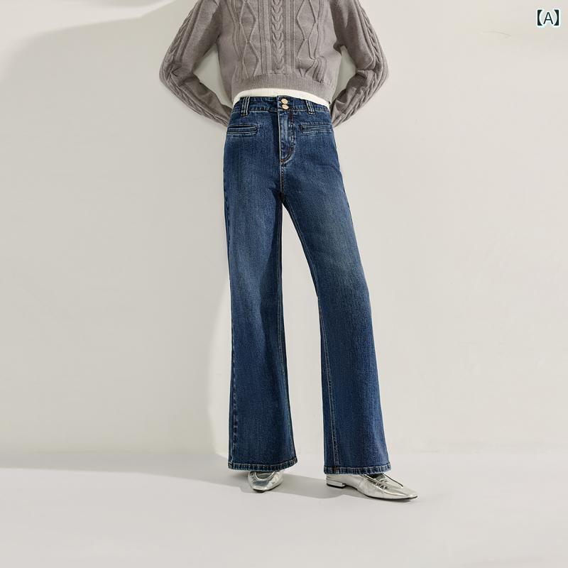 デニム レディース ゆったり カジュアル おしゃれ レトロ スリム フレアジーンズ 春