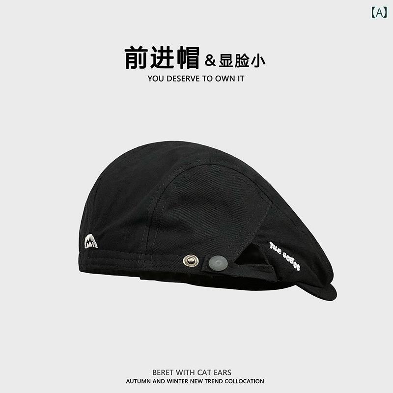 帽子 メンズ おしゃれ 後ろ向き ベレー 帽 レトロ ダック タン キャスケット キャップ 春夏 ファッション 刺繍 フォワード ハット