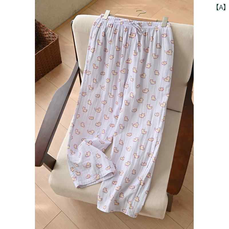 パジャマ ズボン レディース ルームウェア リラックス 二重 ガーゼ ウォッシュ コットン ホーム かわい..