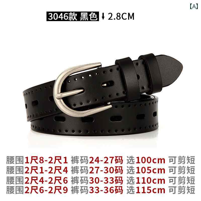 レディース ベルト 普段使い 革 ファッション パンチ フリー 牛革 トレンディ イン 装飾 ホワイト レト..