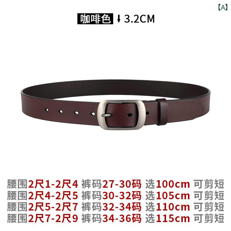 レディース ベルト 普段使い 革 ファッション トレンディ イン 黒 ワイド レトロ 装飾 ウエスト 牛革 ..