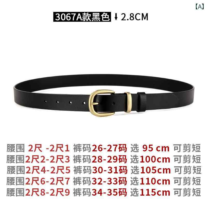 レディース ベルト 普段使い 革 黒 薄手 涼しい 涼しい ジーンズ 装飾 スカート レトロ 牛革 幅広