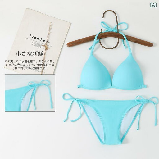 ビキニ 水着 レディース セクシー ビーチ マルチ カラー ベーシック 温泉 休暇 ダイエット アート コン ビキニ 水着 レディース セクシー ビーチ マルチ カラー ベーシック 温泉 休暇 ダイエット アート コン