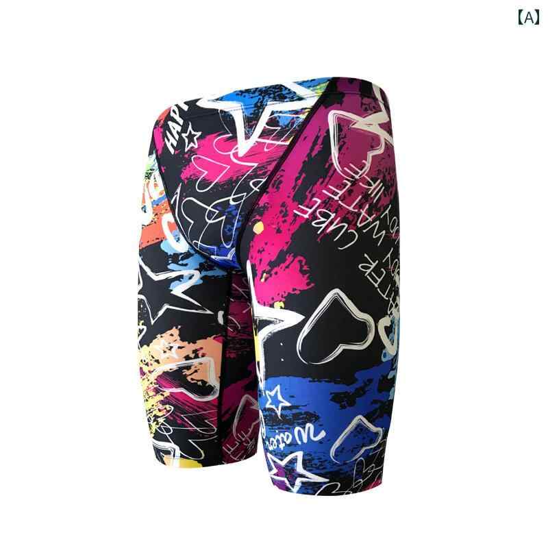 水着 メンズ 競泳パンツ ハーフスパッツ スイムウェア