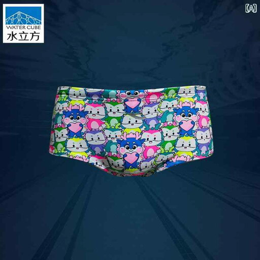 水着 メンズ 競泳パンツ メンズ スイムウェア 練習 スイミングパンツ 子供 大人 水着 メンズ 競泳パンツ メンズ スイムウェア 練習 スイミングパンツ 子供 大人