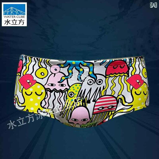 水着 メンズ スイムパンツ スイミング 海水パンツ 水着 メンズ スイムパンツ スイミング 海水パンツ