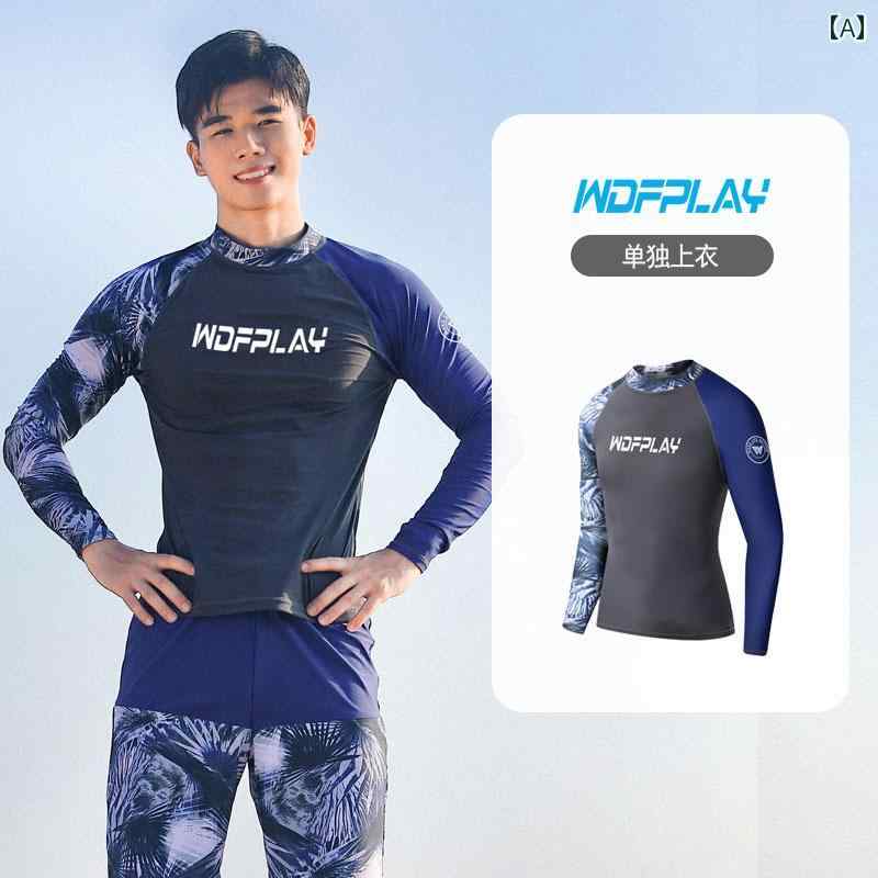 水着 レディース メンズ ラッシュガード 長袖 長ズボン 上下セット 速乾 サーフィン ダイビング クラゲ対策 カップル