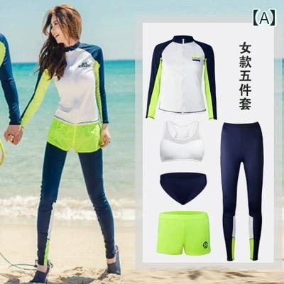 水着 レディース メンズ 長袖 ラッシュガード カップル UVカット 日焼け防止 サーフィン シュノーケリング