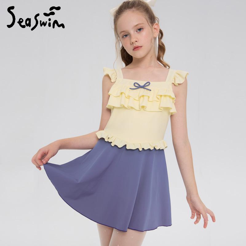 水着 女の子 子供 ワンピース スカート スイムウェア 速乾 リゾート 温泉