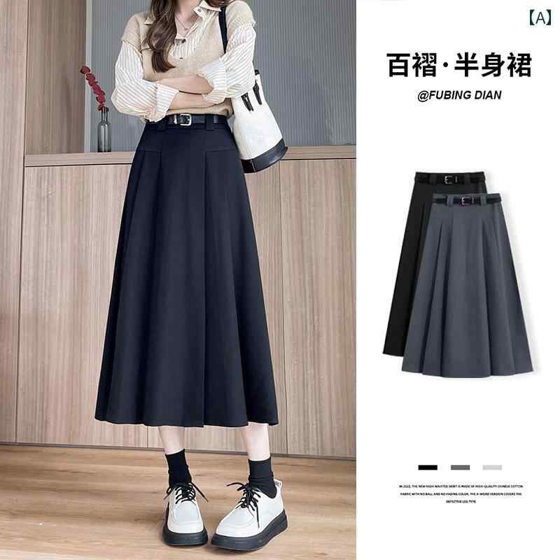 スカート レディース Aライン ハーフ丈 ひざ丈 フレア しわなりにくい