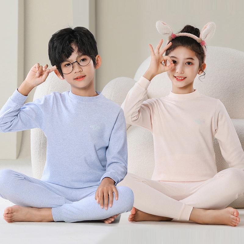 子供肌着 上下セット 男の子 女の子 綿 秋冬 あったか インナーシャツ