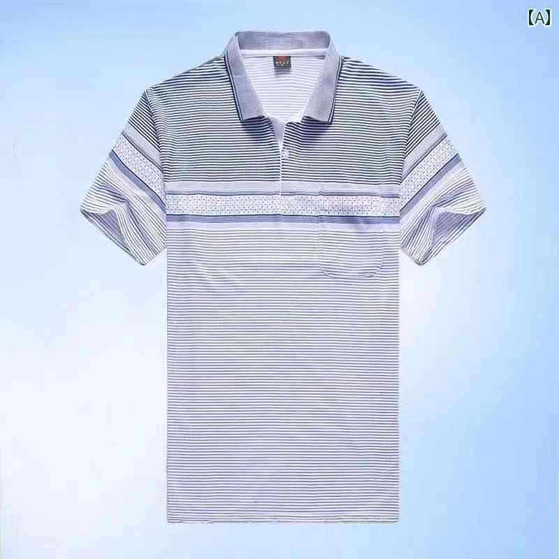 Tシャツ メンズ 半袖 ポロシャツ 夏 涼しい 快適 父親 紳士 ゆったり トップス