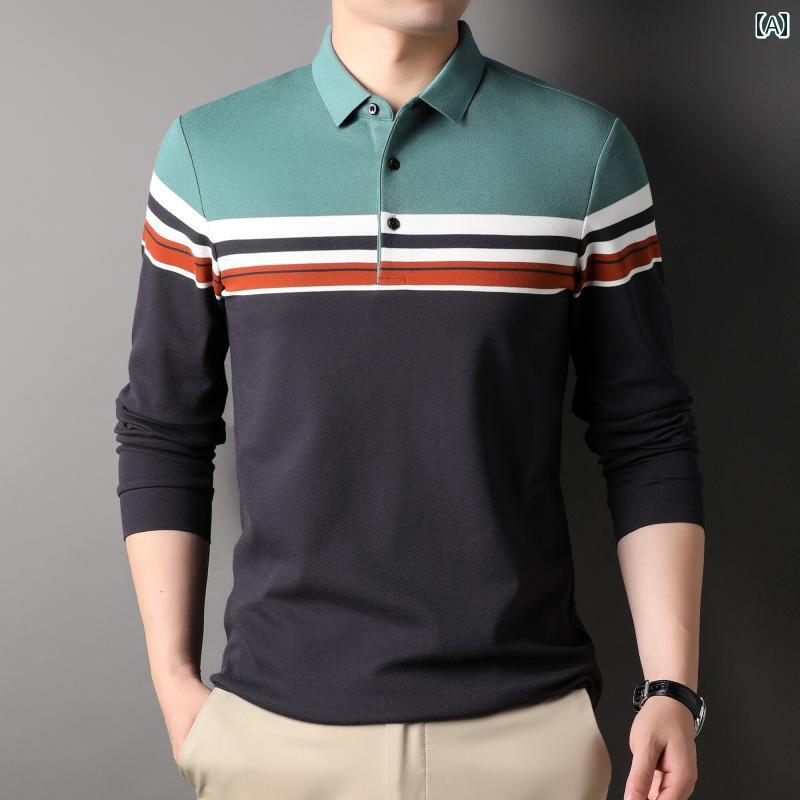 ポロシャツ メンズ 中年男性用 長袖 ストライプ柄 コットン 綿 薄手 ゆったりシルエット 春秋 普段使い ビジネスカジュアル トップス