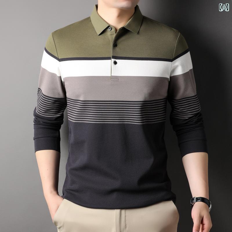 ポロシャツ メンズ 中年男性向け 長袖 ストライプ柄 ゆったり ビジネス カジュアル 普段使い 紳士 薄手 春秋 ミリタリーグリーン ブルー レンガ色
